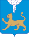 Герб
