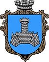 Изображение герба