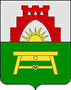 Герб