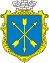 Изображение герба