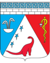 Герб