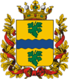 Герб губернии