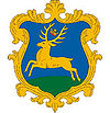 Герб города Сарваш