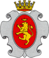 Герб