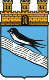 Герб