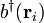 b^{\dagger}(\textbf{r}_i)