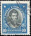 130 Chile.JPG