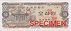 50 won serieII obverse.jpeg