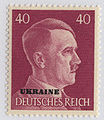 Stamp Ukraine.jpg