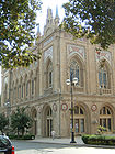 Ismailiyya.JPG