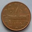 Greece 1 eurocent.JPG