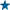 ✰