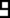 Mandombe groupe2.png