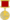 Medal State Prize Soviet Union.png