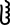 Mkhedruli ei.svg