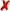 X mark.svg