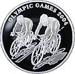 100 velo reverse.jpg