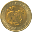 5516-0001-reverse.gif