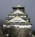OsakaCastle.jpg