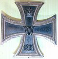 ICFC1914SquarePadF.jpg