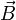 \! \vec{B}