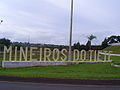 10MINEIROS DO TIETE ENTRADA DA CIDADE..JPG