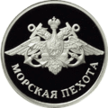5109-0070-reverse.gif