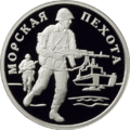5109-0071-reverse.gif