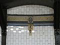72nd Street IRT 9263.JPG