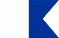 Alpha flag.svg