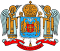 BOR CoA.png