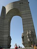 Beklemeto memorial.JPG
