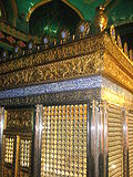 Bibi Heybat mosque 5.jpg