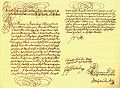CTU founding decree.jpg