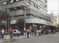 Centro canoas.jpg
