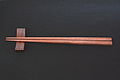 Chopstick.JPG