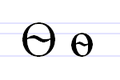 Cyrylicka litera Ѳ.PNG