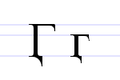 Cyrylicka litera Ӷ.PNG