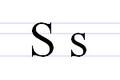 Cyrylicka litera S.PNG