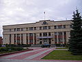 Dzyarzhynsk2.JPG