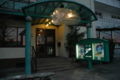 Filmszene Ottensheim.jpg