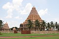 GangaiKonda Cholapuram (Rear View).JPG