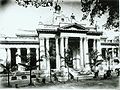 HKBank1890.jpg