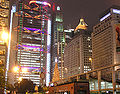 HKHSBCBuilding.jpg