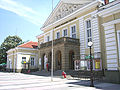 IMG theatre.JPG