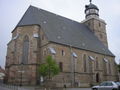 Kirche Geisa.JPG