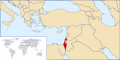 LocationIsrael.svg