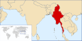 LocationMyanmar.svg