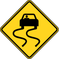 MUTCD W8-5.svg