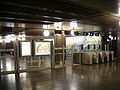 MetroOriente1.JPG